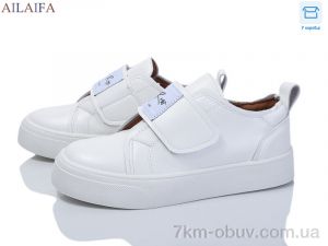 купить оптом Ailaifa 8232-5