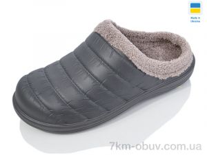 купить M&L  Alex13 AB86 d.grey оптом