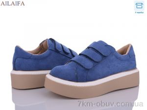 купить оптом Ailaifa BL9-6