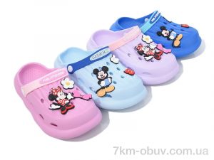 купить BABYSHOP 918C mix оптом