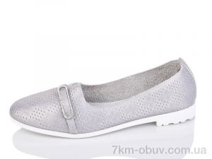 купить SANLIN 5-72B оптом