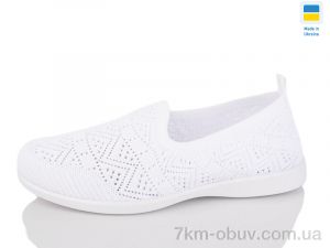 купить DeMur N615 білий оптом