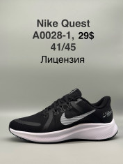 купить Supo(BRAND) A0028-1 оптом