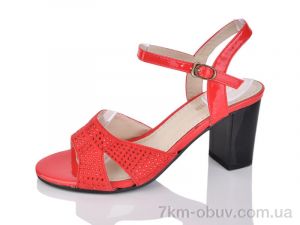купить MaiNeLin D18-5 оптом