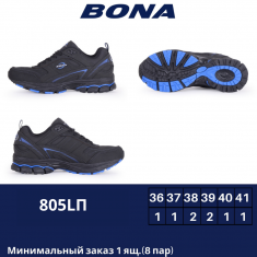 купить Bona 805LP оптом