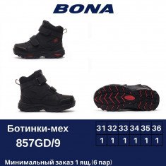 купить BONA  857 GD-9 оптом