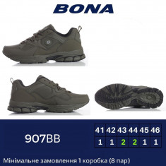 купить BONA  907BB оптом
