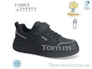 купить TOM.M T-11035-E оптом