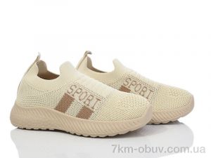 купить оптом Xifa kids 555-015