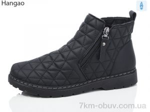 купить LR.Brother H1533-1 оптом