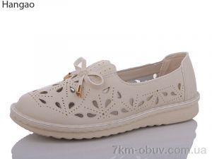 купить LR.Brother Y3381-6 оптом