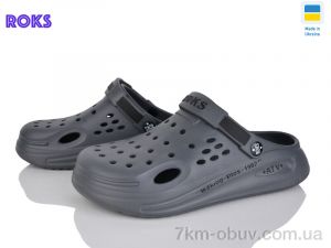 купить Roks 516-018 сірий оптом