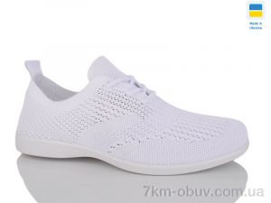 купить DeMur 708 білий оптом