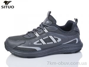 купить оптом Situo A9703-3
