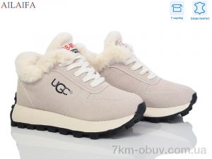 купить Ailaifa 2306 beige оптом