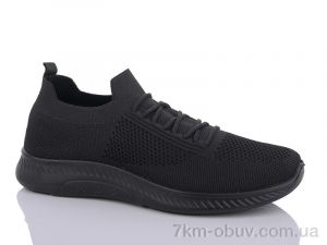 купить Laguna 922 black піна оптом