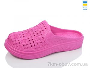 купить оптом Lot Shoes N027 ягідний