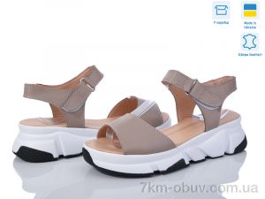 купить оптом Ailinda 6025B-5