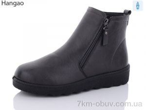 купить LR.Brother 96010-7 оптом