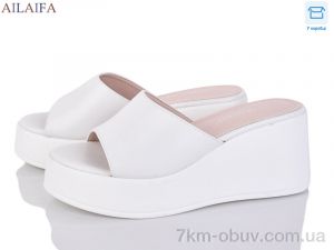 купить Ailaifa 611-5 оптом