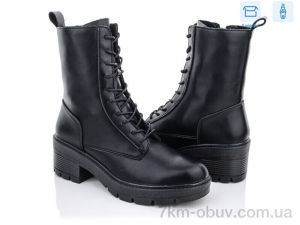 купить Obuvok 2095 black оптом