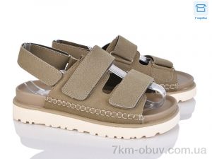 купить Love-L&M-ZDW T102-5 оптом