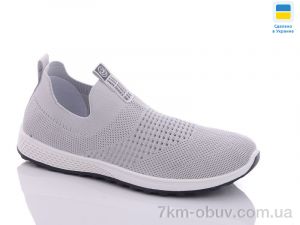 купить Swin 8720-1 оптом