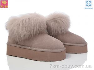 купить оптом PLPS 5860 khaki