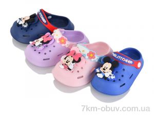 купить оптом BABYSHOP 408 mix