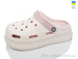 купить Lot Shoes 155-1 бежевий оптом