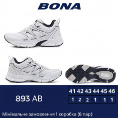 купить Bona 893AB оптом