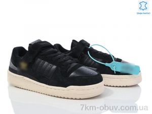 купить Dan Marest B0299-4 оптом