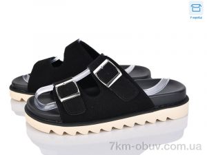 купить Love-L&M-ZDW TF05-1 оптом