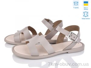 купить оптом Ailinda 332-26