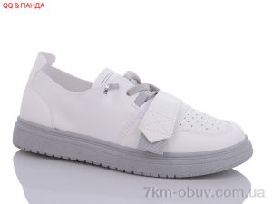 купить QQ shoes 77-92-3 оптом