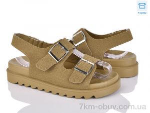 купить Love-L&M-ZDW TF02-5 оптом