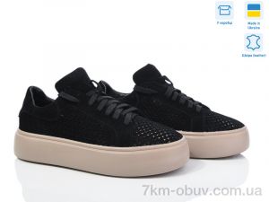купить Ailinda 87308K-1 оптом