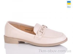 купить Swin YS2904-2 оптом