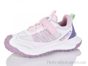купить оптом Alimama-Girnaive WY01-6L