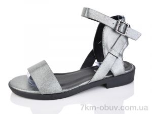 купить SANLIN 5-217C оптом