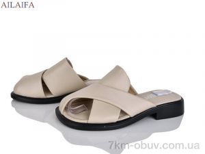 купить оптом Ailaifa FLY08A-4