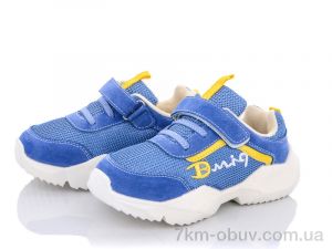 купить оптом SANLIN AW980 blue