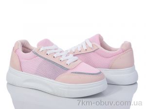 купить Violeta 149-52 pink оптом