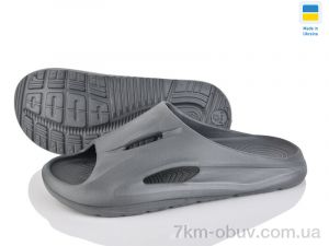 купить оптом Inblue F730 сірий