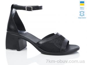 купить оптом Sali 1125 чорний к.