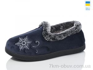 купить оптом Lot Shoes N2202 сірий