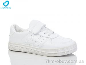 купить оптом Comfort-baby 305 білий (28-34)