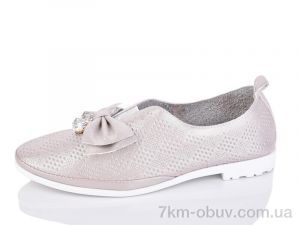 купить SANLIN 2-92B оптом