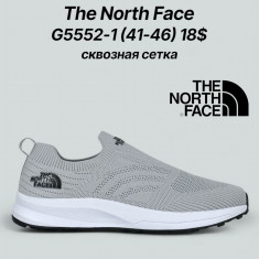 купить Classica G5552-1 оптом