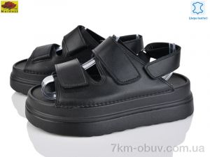 купить оптом Mei De Li W1390-21
